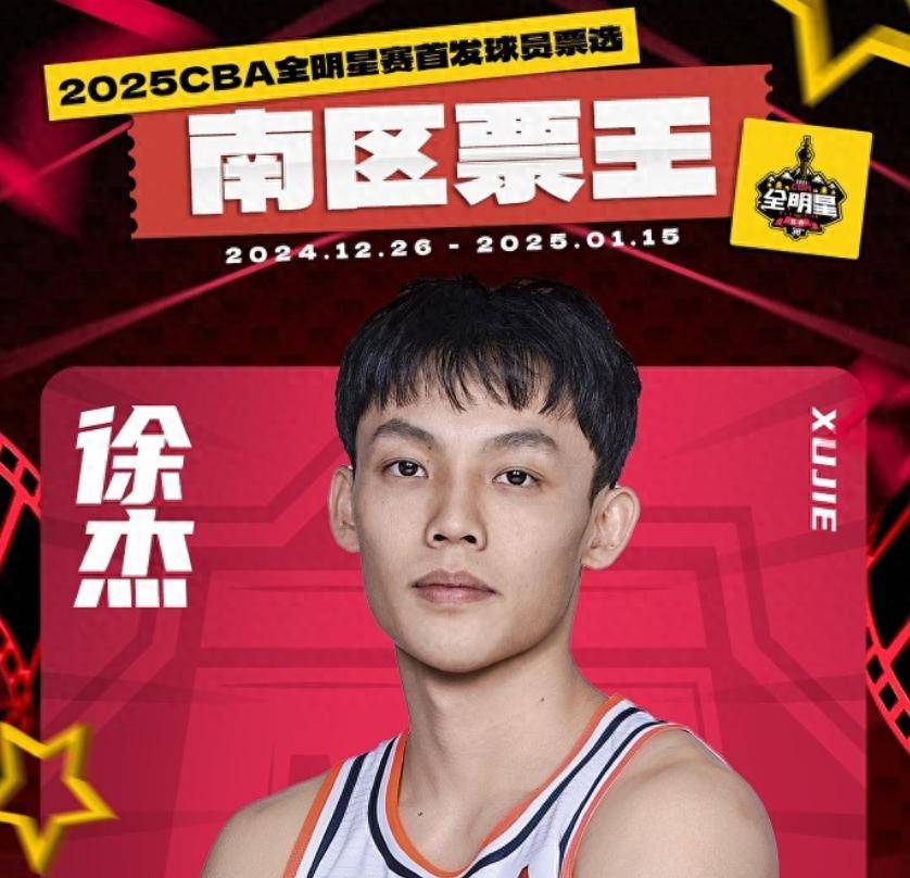 标杆