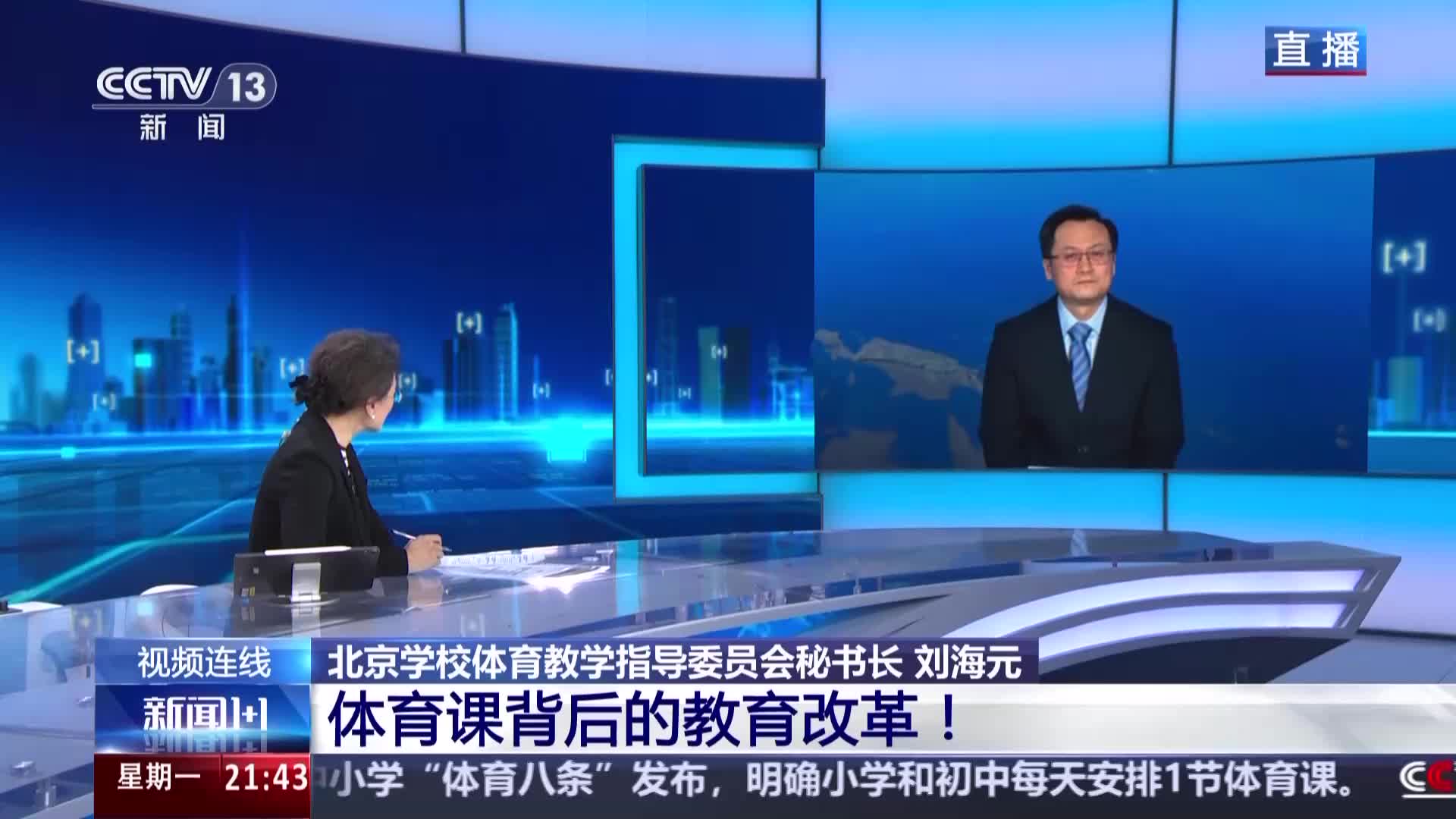 都传递了满